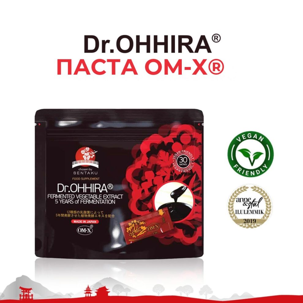 Dr.OHHIRA® ПАСТА OM-X® — 5-летний рецепт