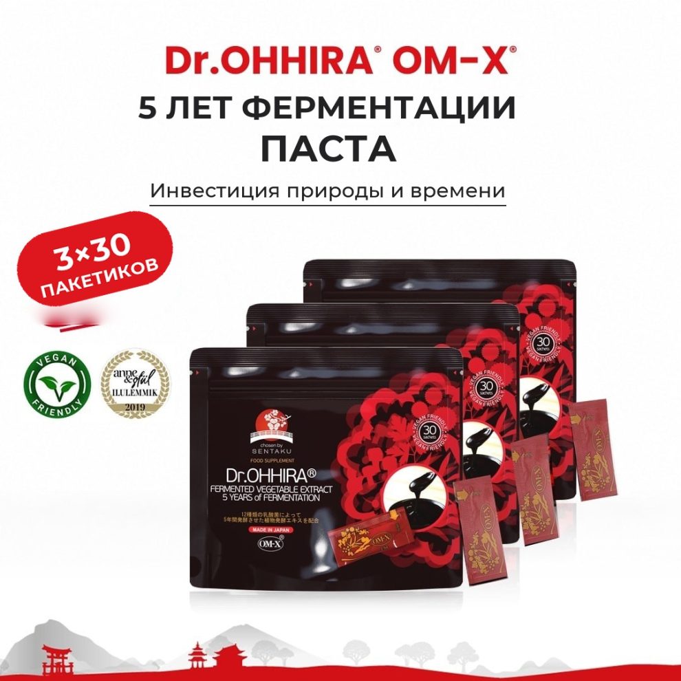 Dr.OHHIRA® ПАСТА OM-X®, 3 × 30 пакетиков